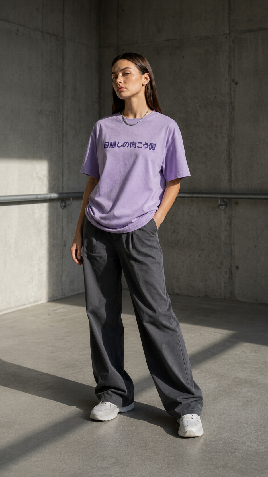 Beyond The Blind Oversize Tee