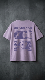 Beyond The Blind Oversize Tee