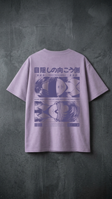 Beyond The Blind Oversize Tee