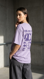 Beyond The Blind Oversize Tee